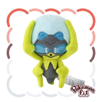 Officiële Pokemon center Pokemon fit knuffel Dewpider 13cm 